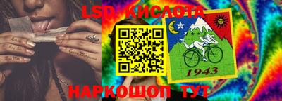 mdma Кинель