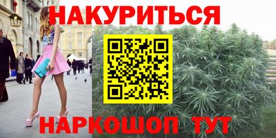 экстази Беслан