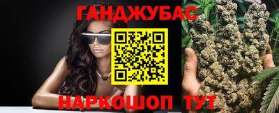 mdpv Берёзовский