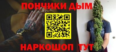 mdma Кинель