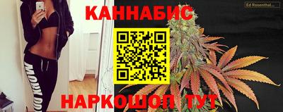 mdma Кинель