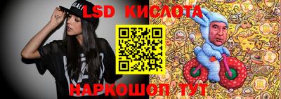 mdma Кинель