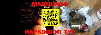 ECSTASY Кимры