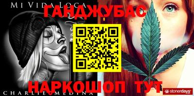 ECSTASY Кимры