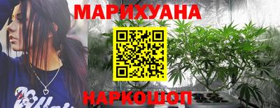 марки nbome Азнакаево