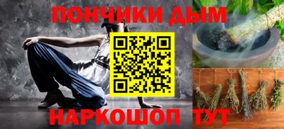 mdpv Берёзовский