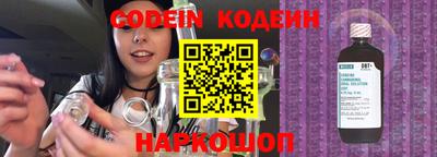 ECSTASY Кимры