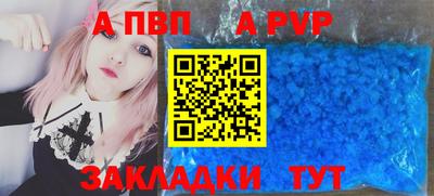 mdma Кинель