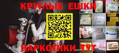 mdma Кинель