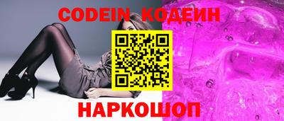 ECSTASY Кимры