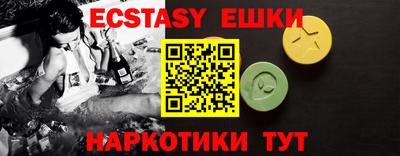 mdma Кинель