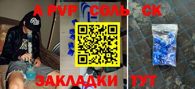 хмурый Кингисепп