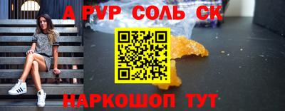 хмурый Кингисепп