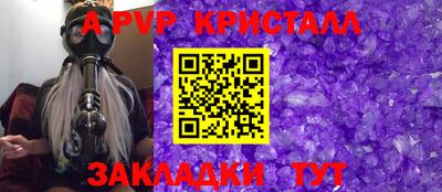 ECSTASY Кимры