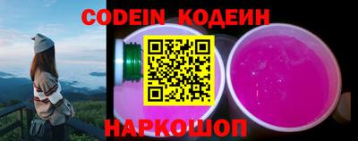 ECSTASY Кимры