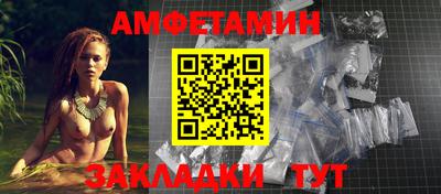 ECSTASY Кимры