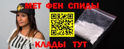 хмурый Кингисепп