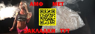 ECSTASY Кимры