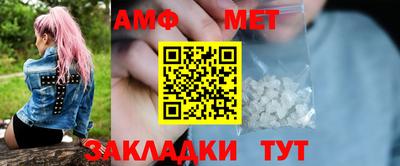 ECSTASY Кимры