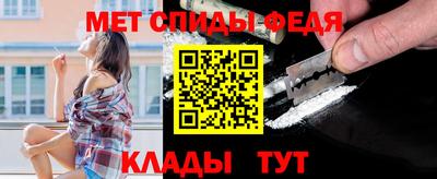 mdma Кинель