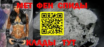 mdma Кинель