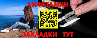 хмурый Кингисепп