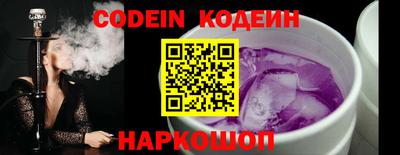 mdma Кинель