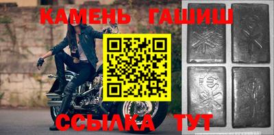 экстази Беслан