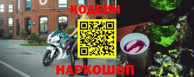 ECSTASY Кимры