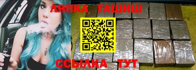 mdpv Берёзовский