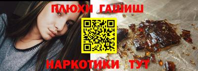 ECSTASY Кимры