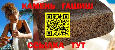 хмурый Кингисепп