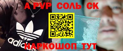 хмурый Кингисепп