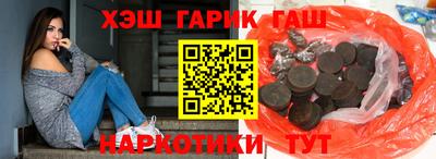 mdma Кинель