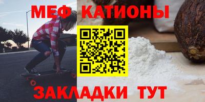 mdpv Берёзовский