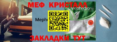 ECSTASY Кимры
