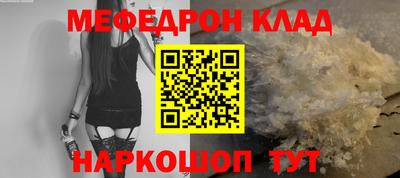 хмурый Кингисепп